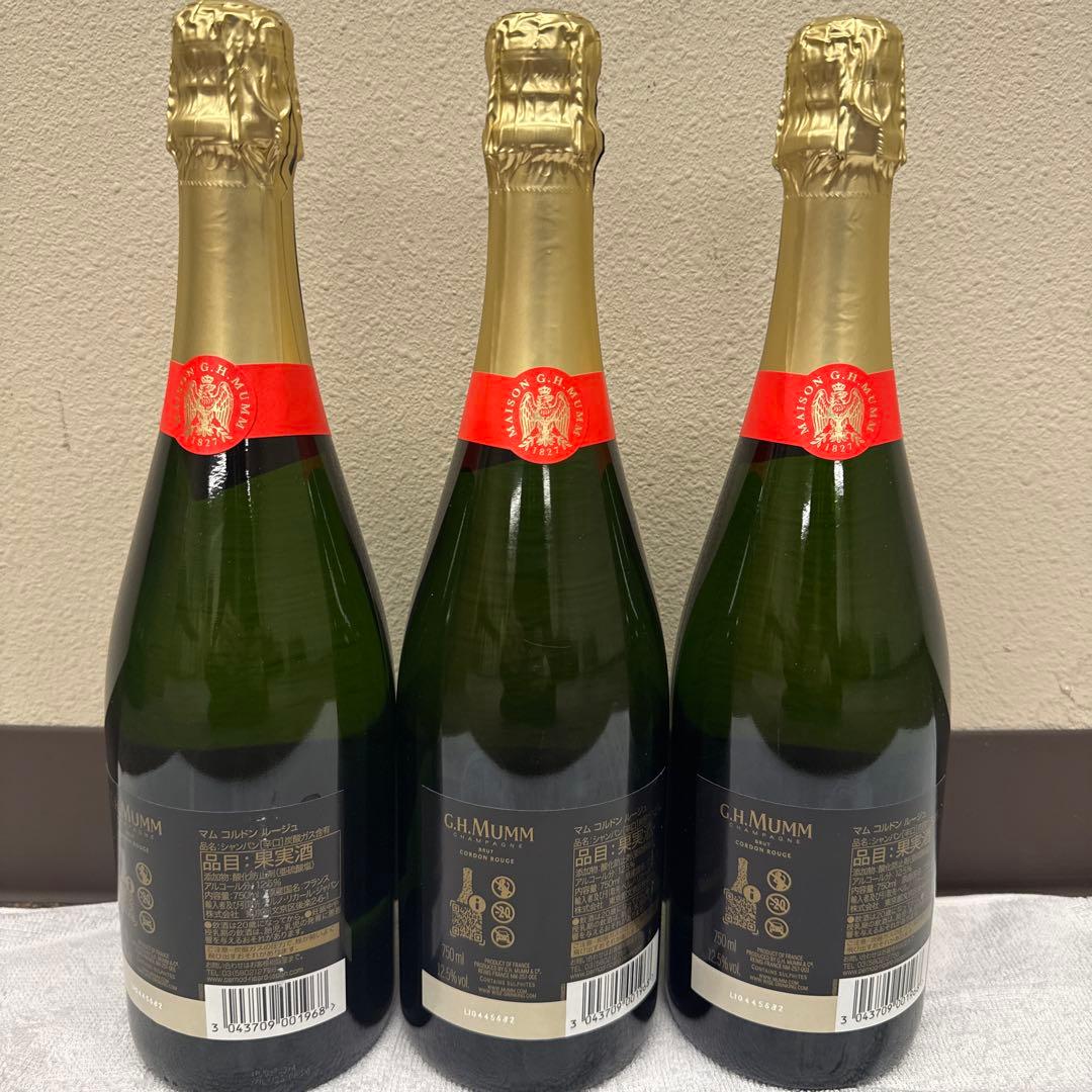 G.H. Mumm コルドン ルージュ 3本セット