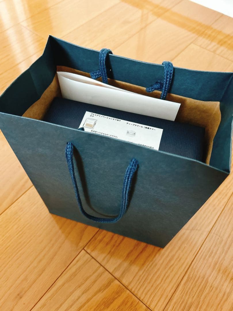 新品未使用　リコプロ　ギフトセット　ディープクリーム　STMマスク