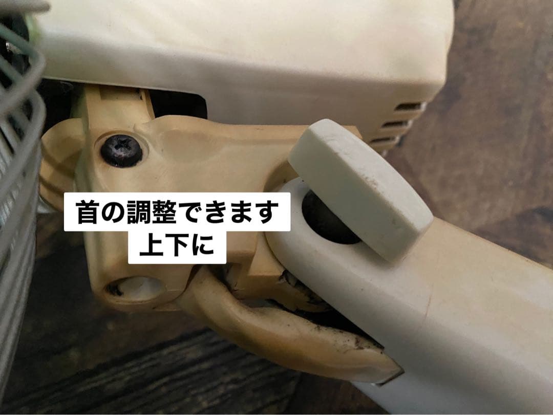 壁掛け扇風機 昭和レトロ 当時物 インテリア アンティーク レトロポップ