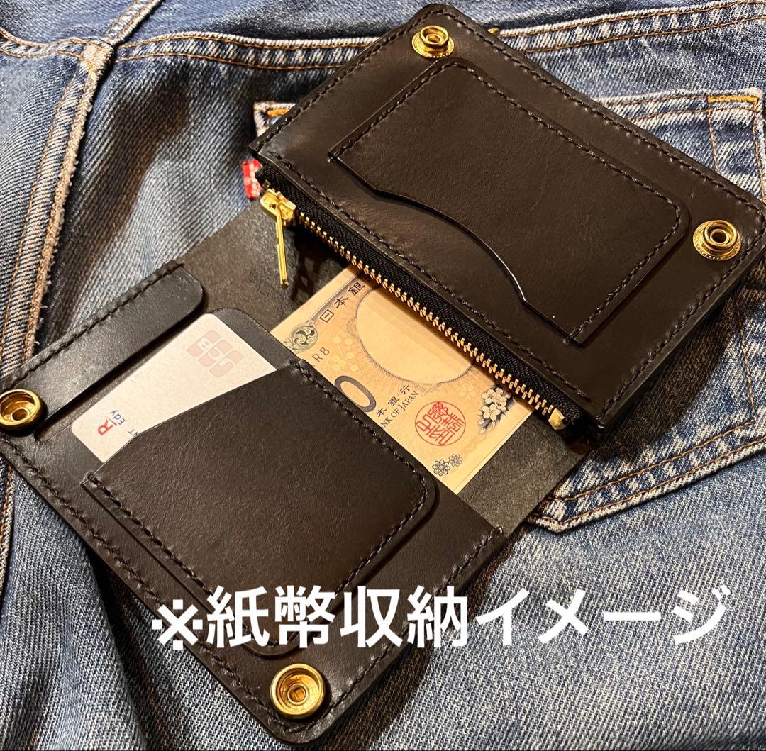 トラッカーウォレット　ミドル　ブルガロ　925アポロコンチョ※紙幣開口仕様