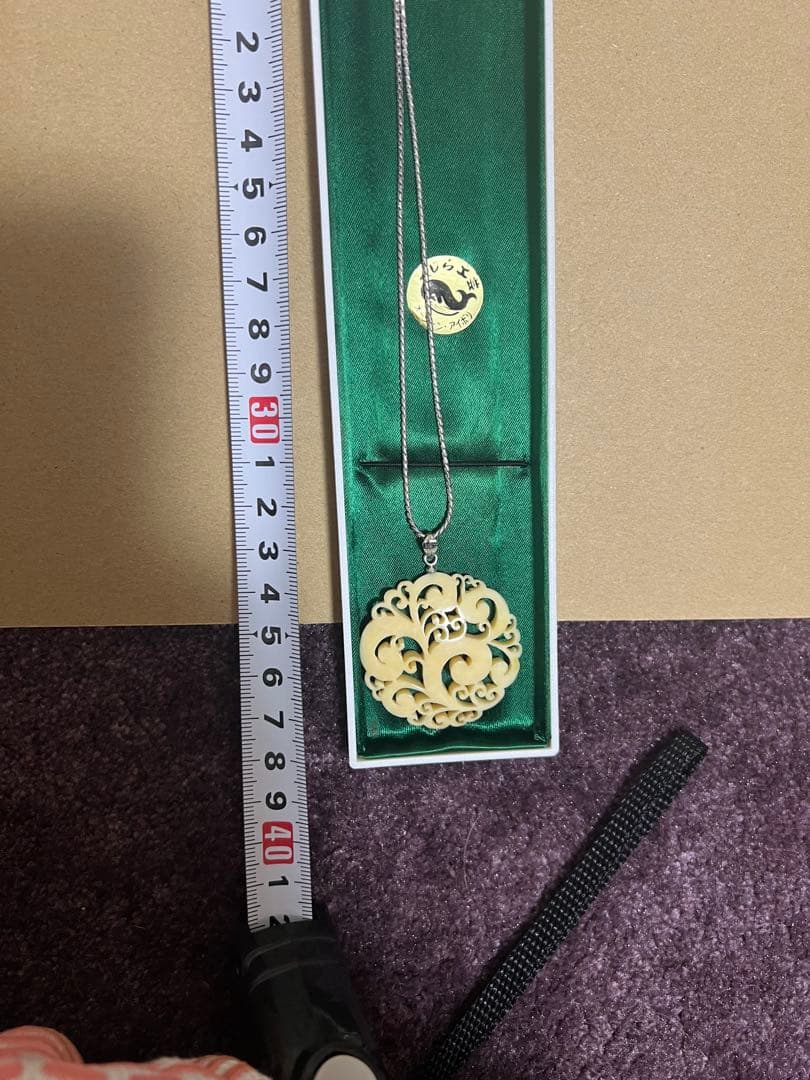 くじら工芸品　鯨の骨（歯）ネックレス