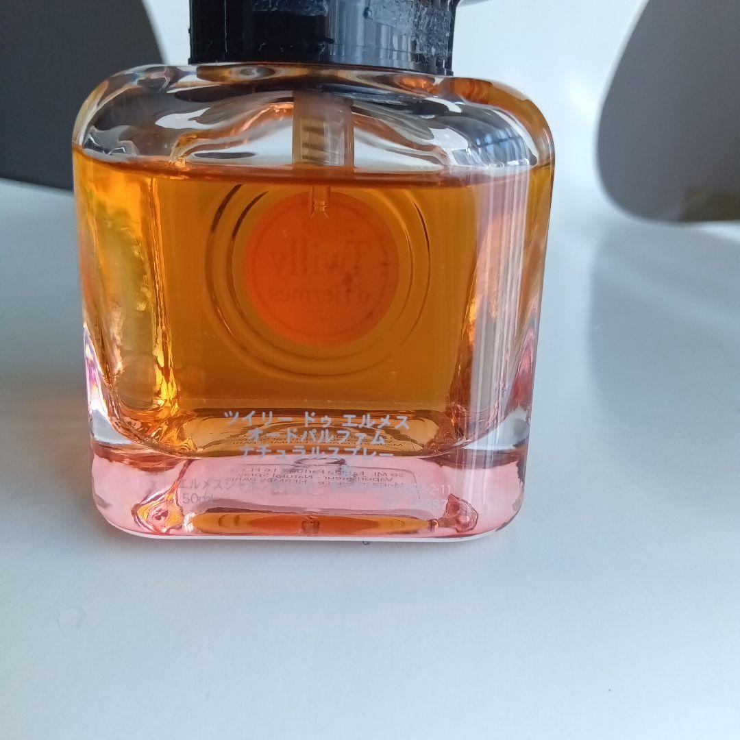エルメス Twilly 　Eau de Parfum 50 ML 香水