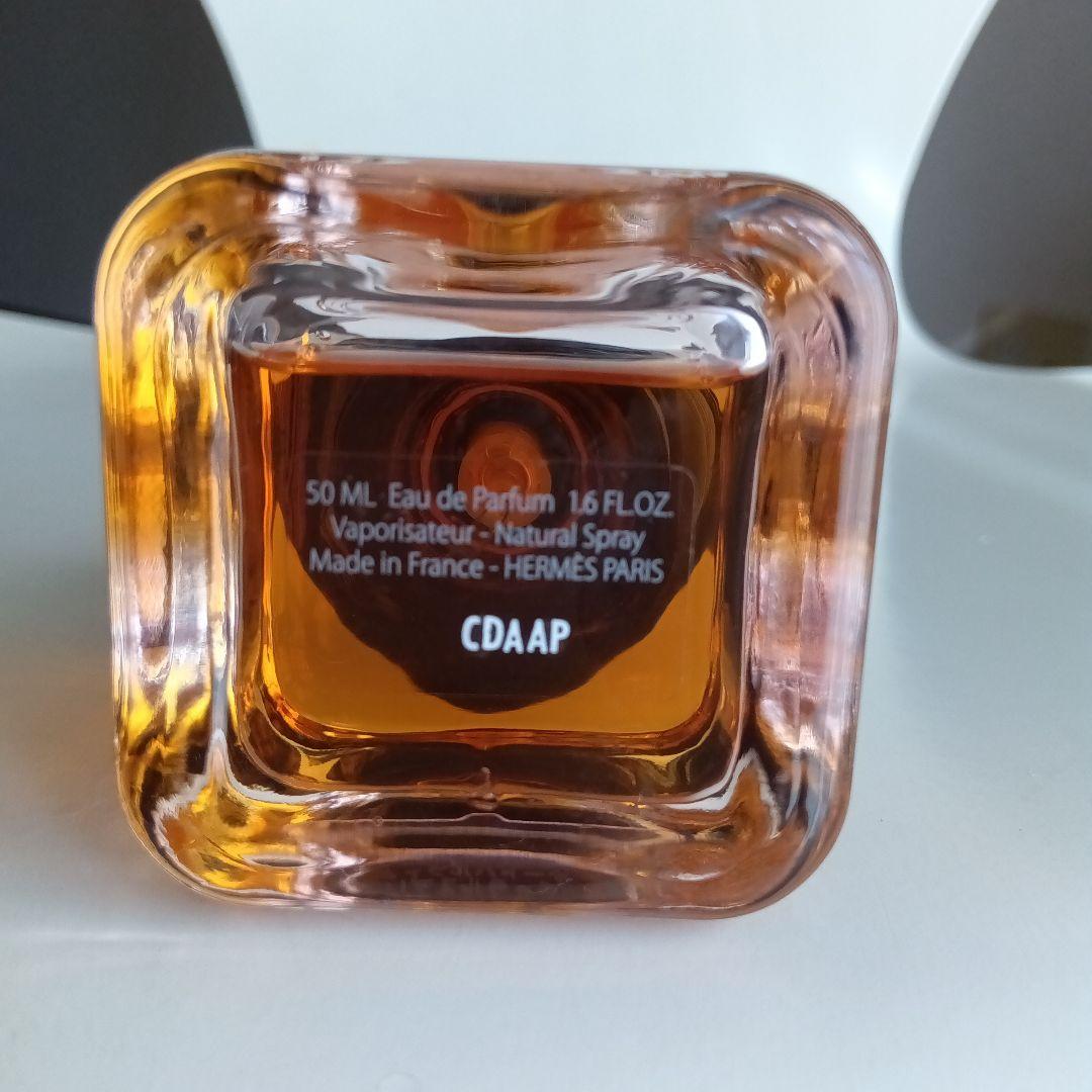 エルメス Twilly 　Eau de Parfum 50 ML 香水