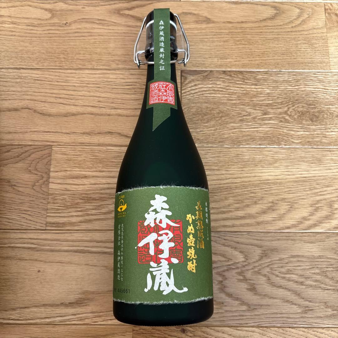 新品未開封⭐︎森伊蔵　720ml