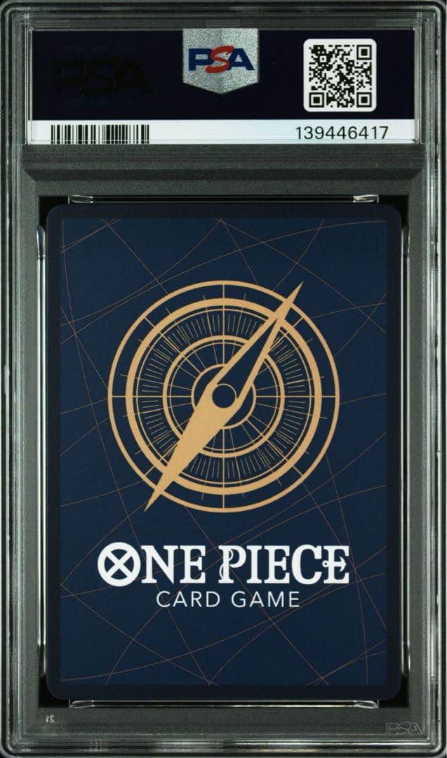 【PSA10】サボ プロモ プロモカードパック ONE PIECEカード