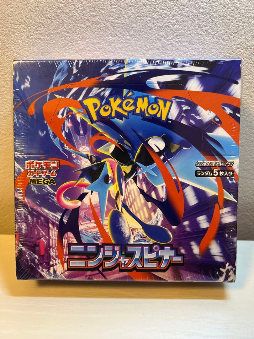 ポケモン ニンジャスピナー シュリンクあり1BOX