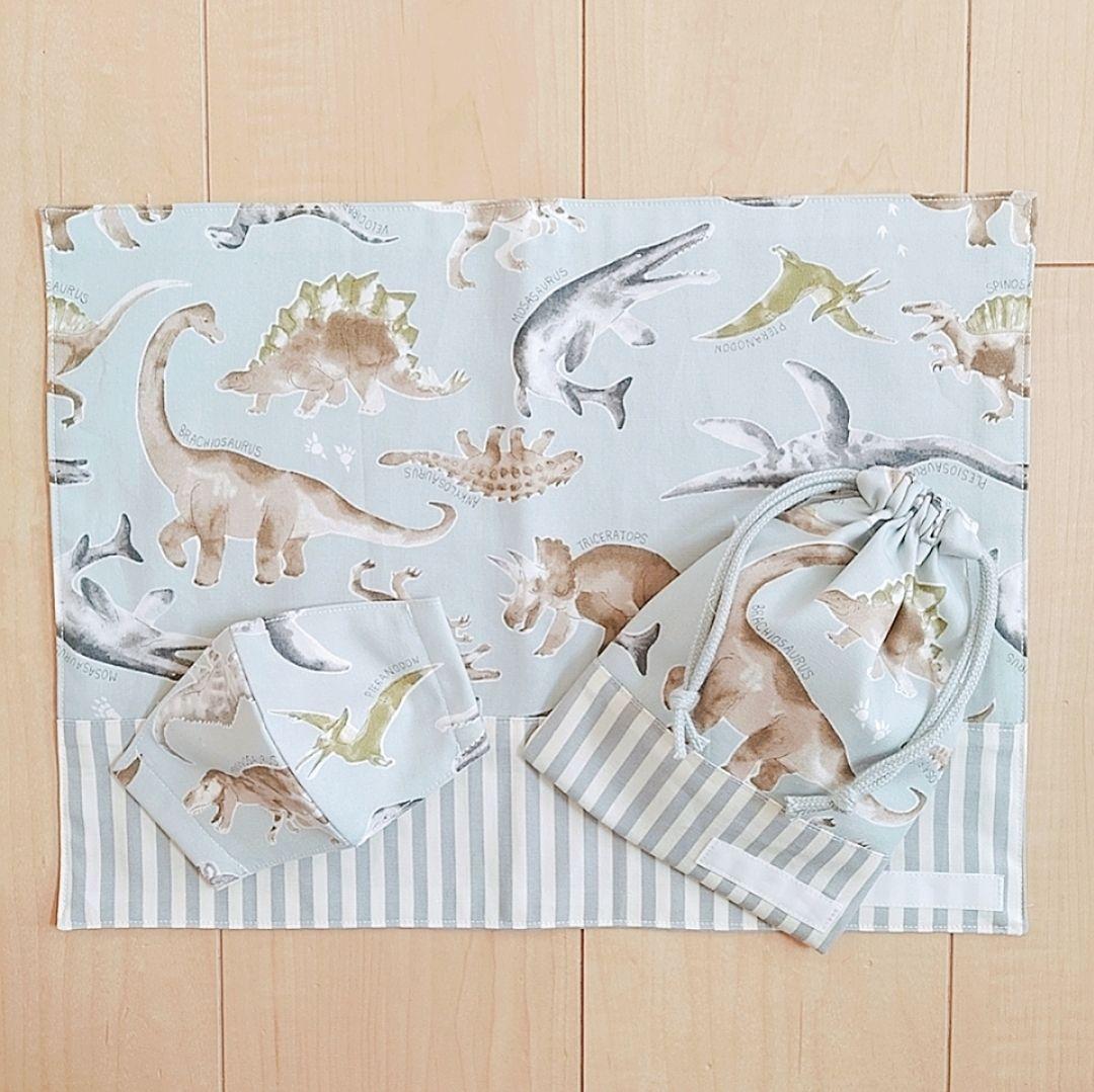 ハンドメイド ランチョンマット 給食袋 コップ袋 男の子 女の子 30×40