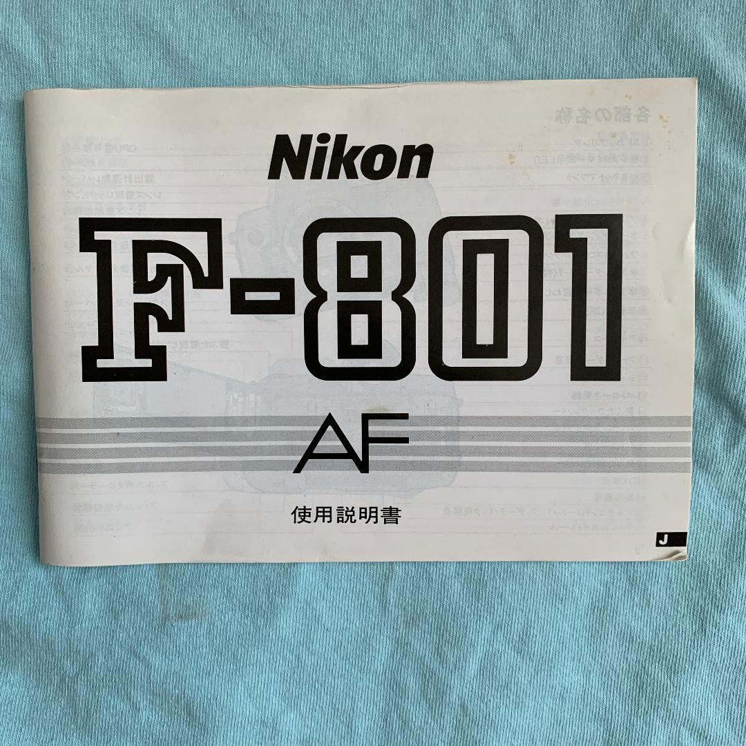 値下げ‼️レトロカメラ&レンズ等一式まとめ売り（Nikon/RICOH）