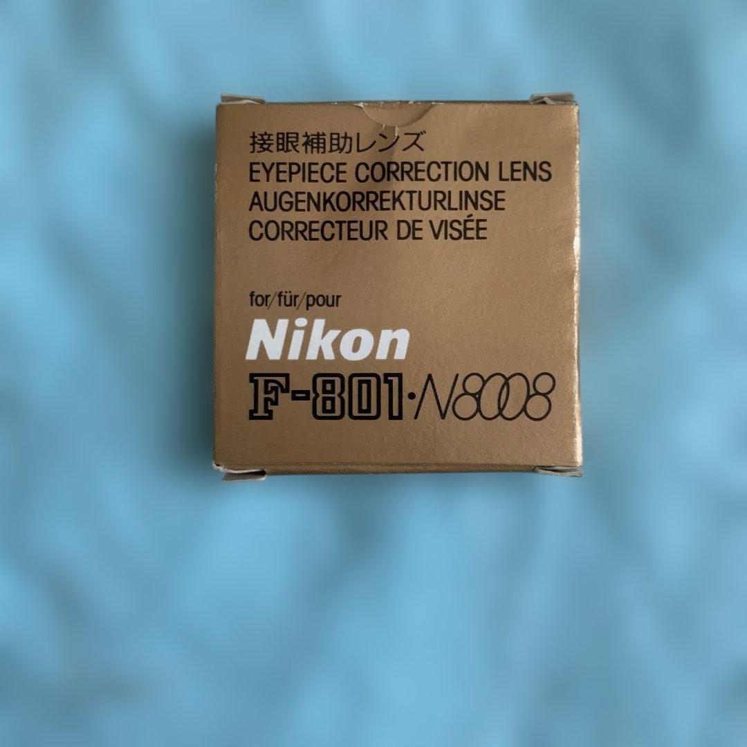 値下げ‼️レトロカメラ&レンズ等一式まとめ売り（Nikon/RICOH）