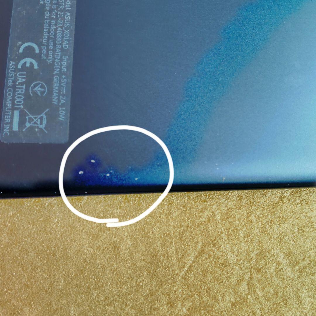 M2 Zenfone Max(M2)　ブルー 本体 SIMフリー　ASUS