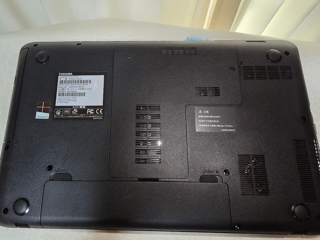 東芝 dynabook ノートPC