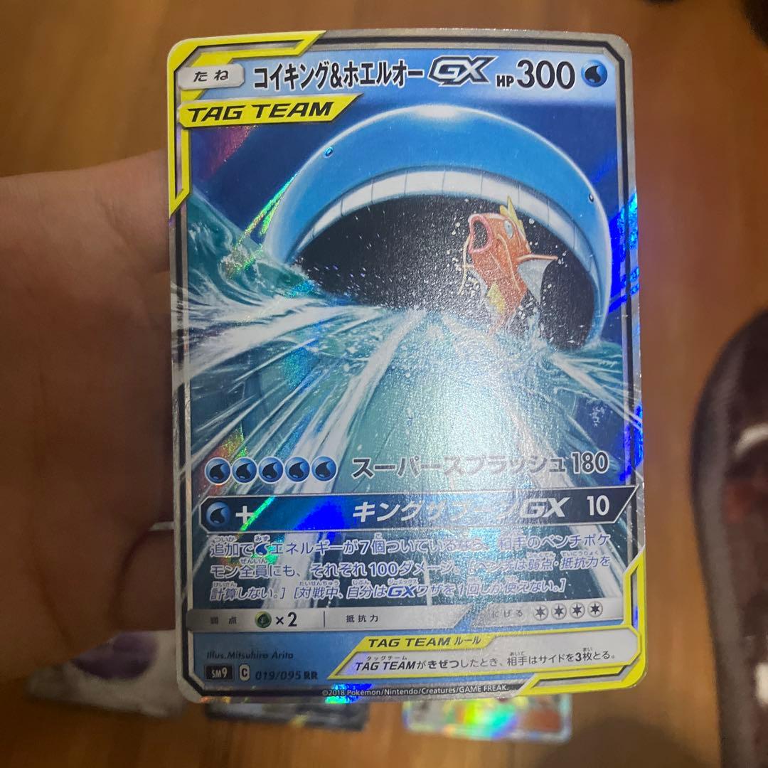 勝*舟様 ポケモンカード まとめ売り