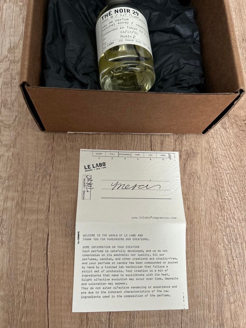 LE LABO THE NOIR 29 ルラボ　テノワール29 50ml