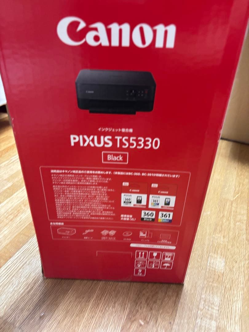 Canon PIXUS TS5330 ブラック