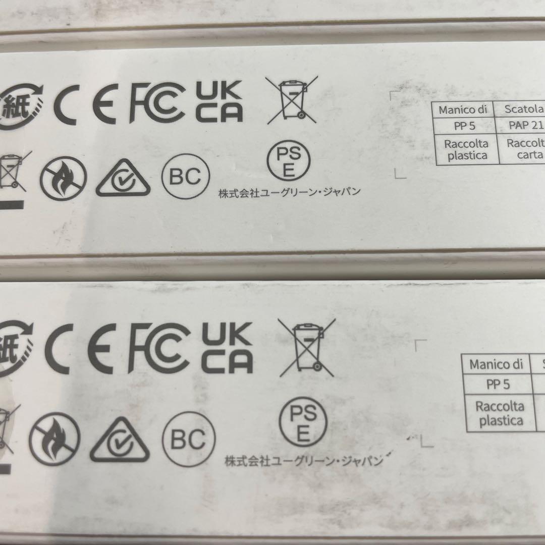 UGREEN モバイルバッテリー*4