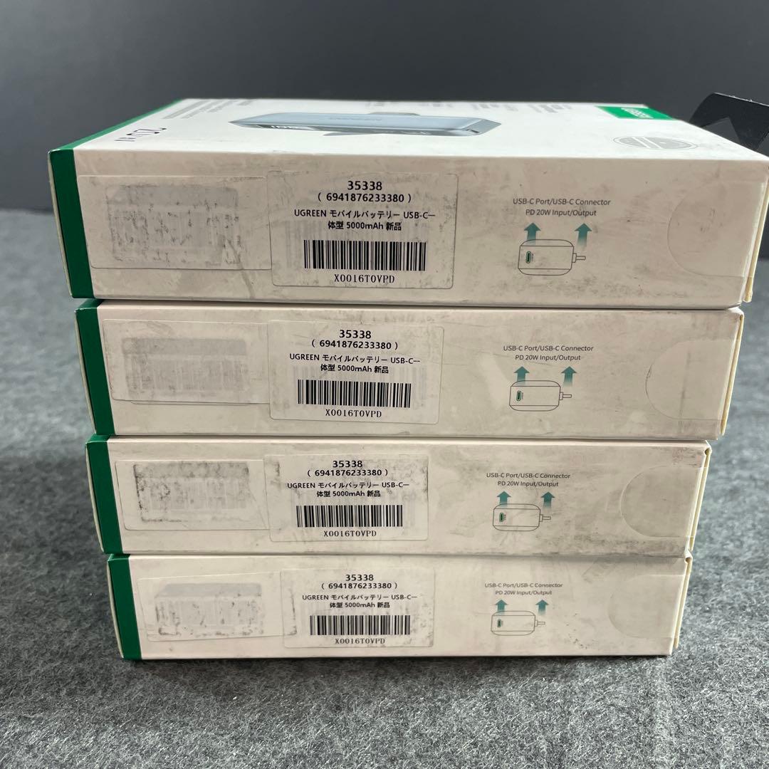 UGREEN モバイルバッテリー*4