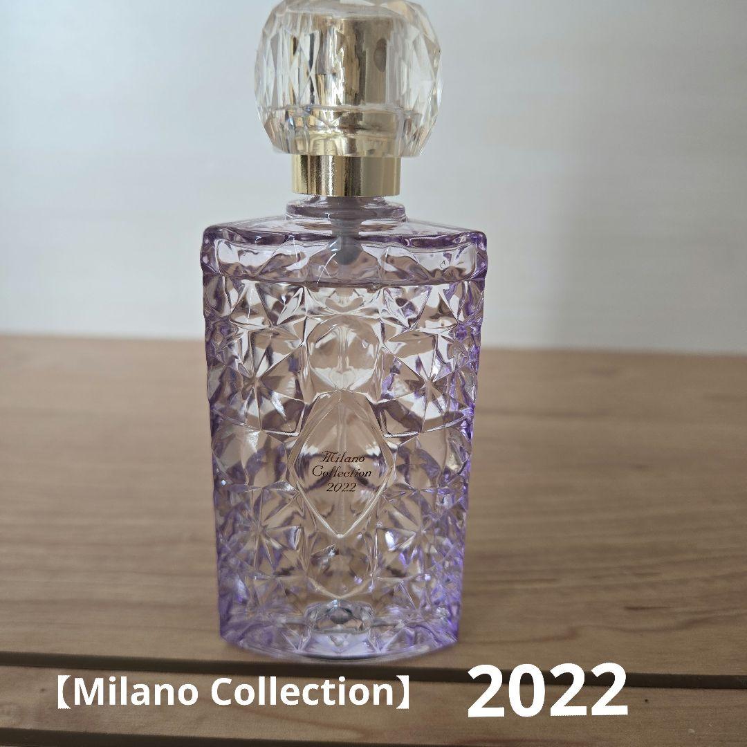 【Milano Collection 】ミラノコレクション2022 香水