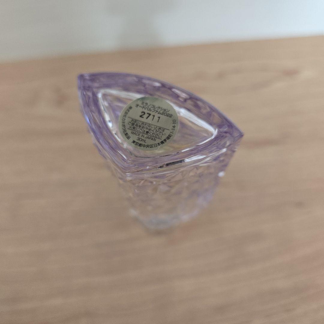 【Milano Collection 】ミラノコレクション2022 香水