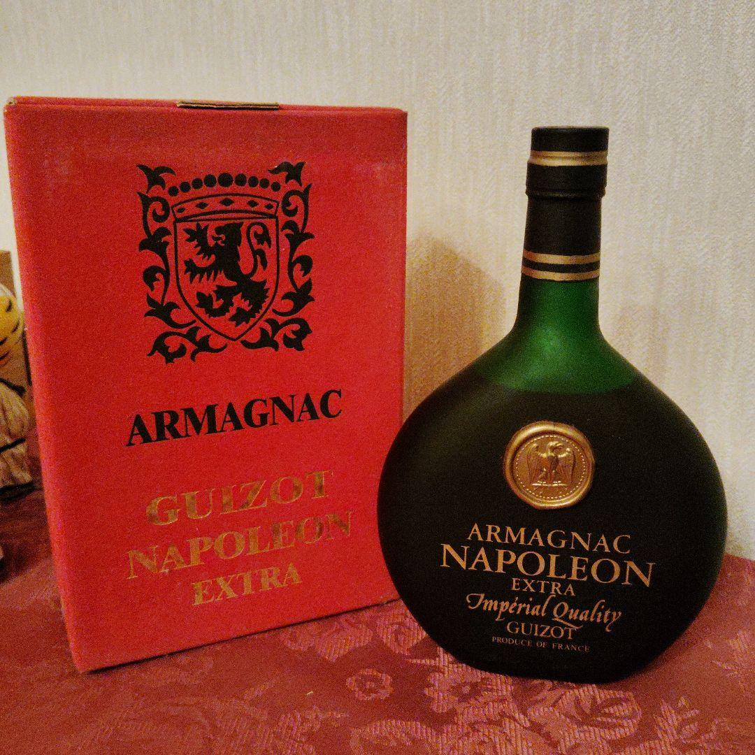 ブランデー Guizot Armagnac Napoleon Extra 700ml