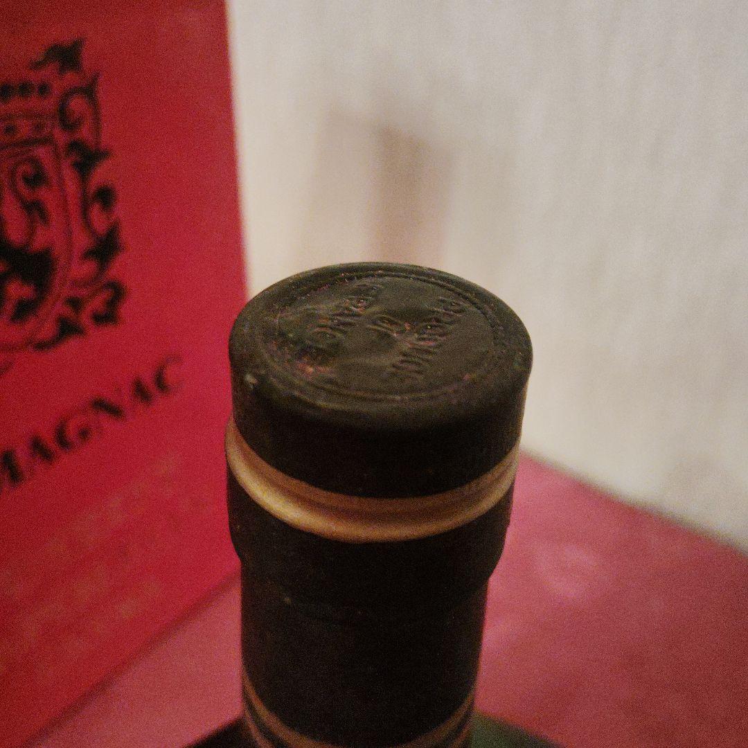 ブランデー Guizot Armagnac Napoleon Extra 700ml