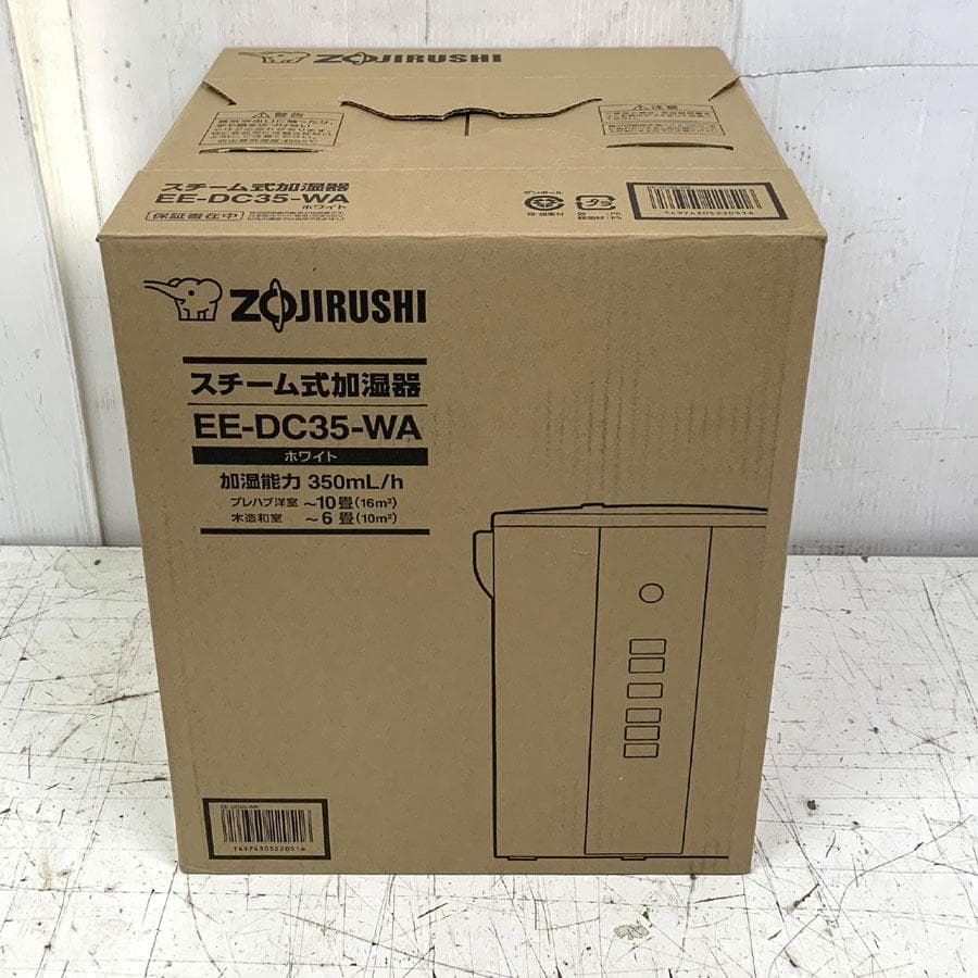 象印 スチーム式加湿器 木造6畳 プレハブ10畳まで EE-DC35-WA