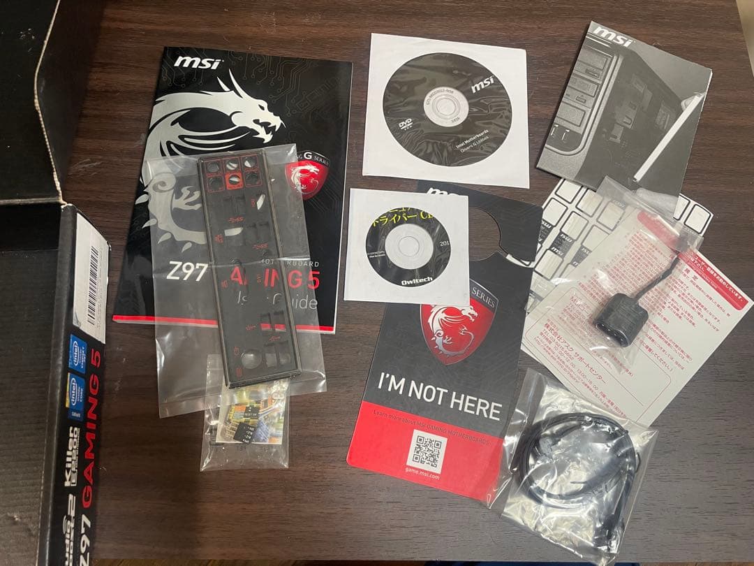 MSI Z97 GAMING 5 箱付属品有