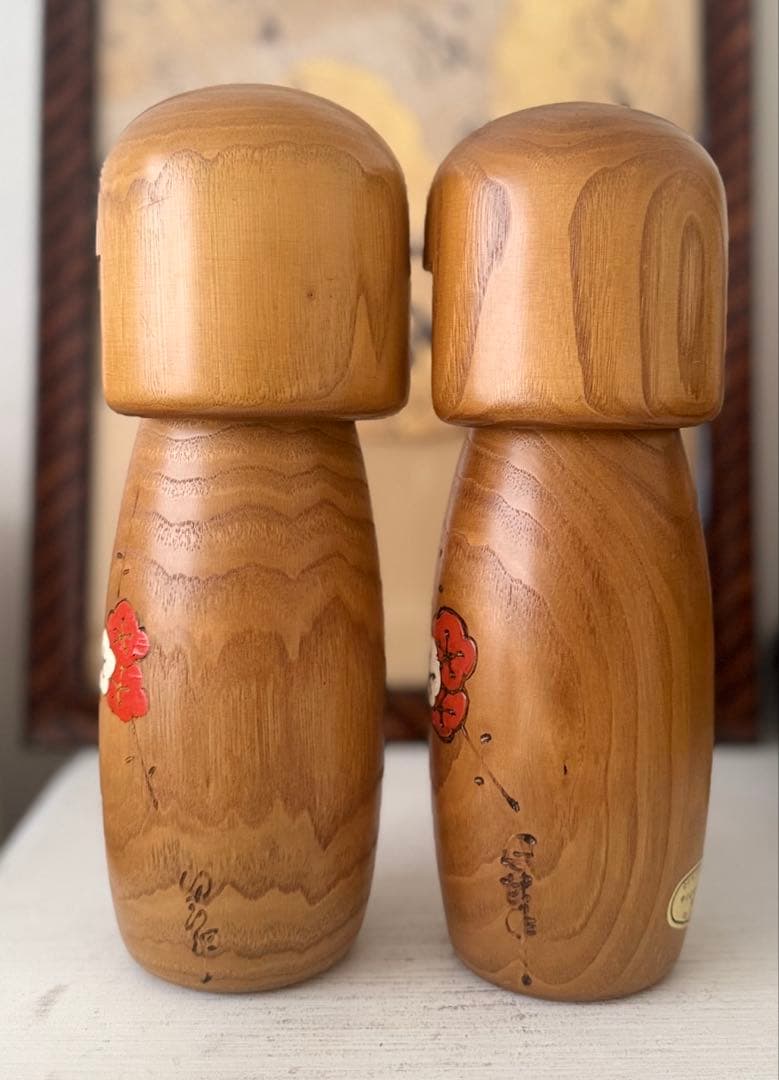 26cm 卯三郎こけし 梅文様の美しい創作こけし 二体セット