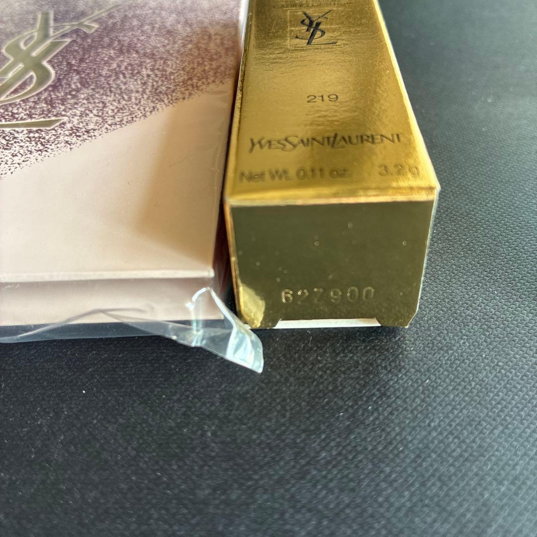 限定 YSL ラブシャイン リップスティック 219 ベリークラッシュ