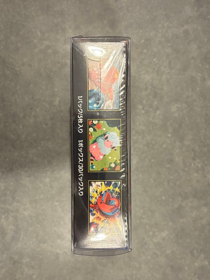 ポケモンカード ニンジャスピナー シュリンク付き BOX