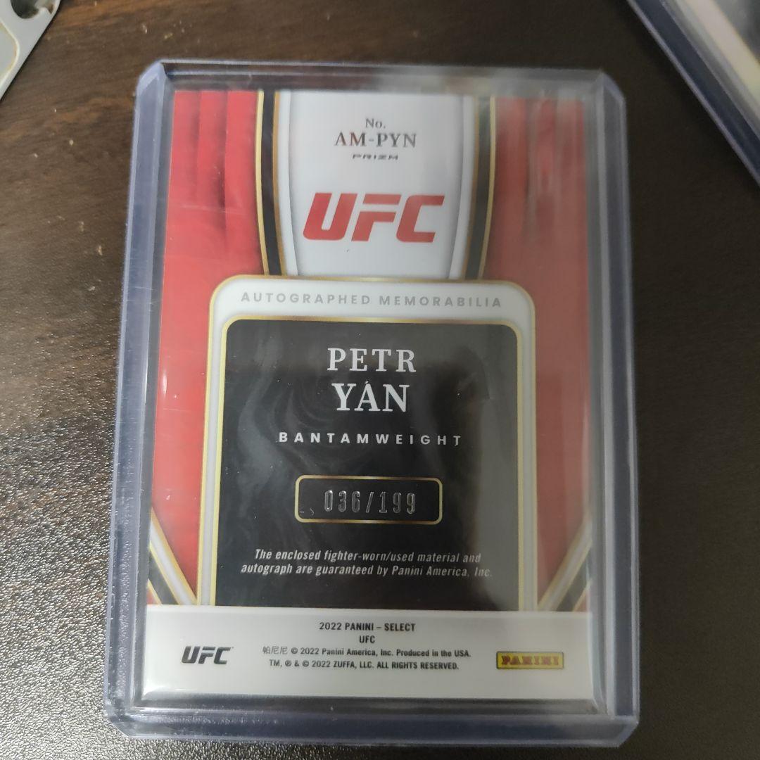 UFC ピョートル・ヤン 199シリ直筆サインカード auto PANINI