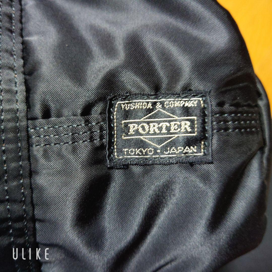 ハミングバードさん専用　PORTER