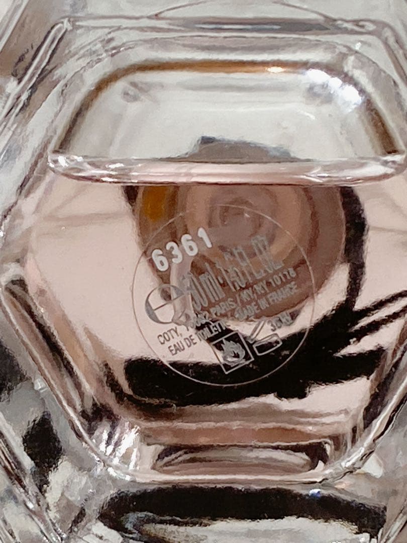 GUCCI グッチ　フローラ　ゴージャス　ガーデニア　50ml 香水