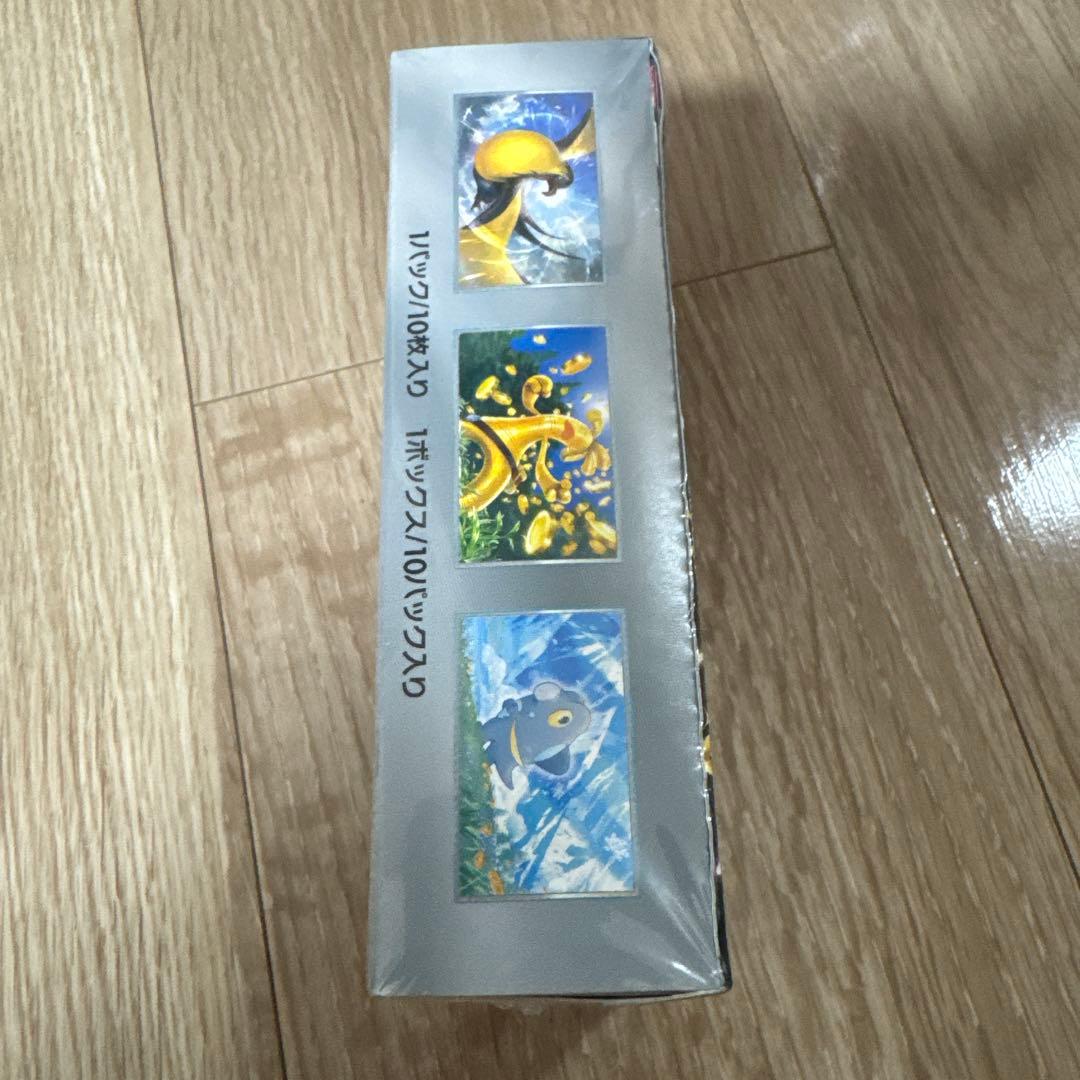 ポケモンカードゲーム シャイニートレジャーex