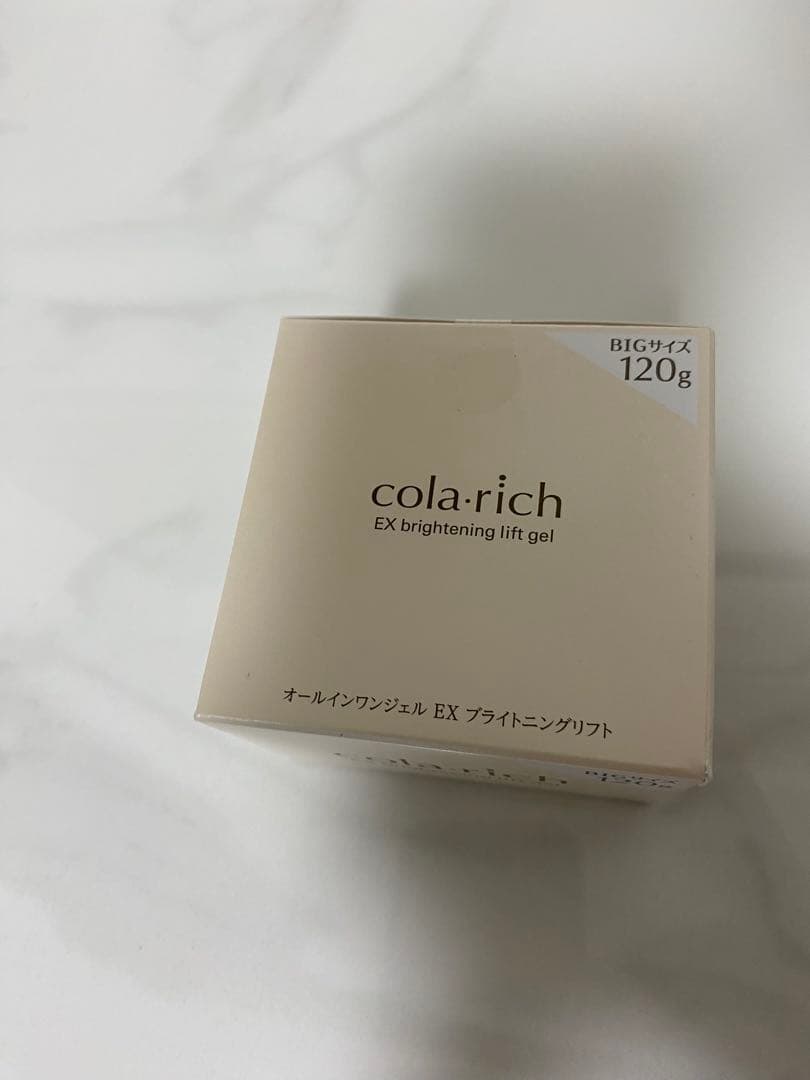 キューサイ コラリッチ EX brightening lift gel 120g