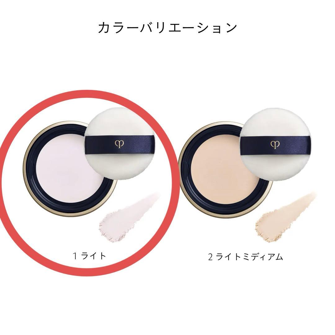 新品未使用　クレドポーボーテ　プードルトランスパラントｎ　Ｍ　1 ライト