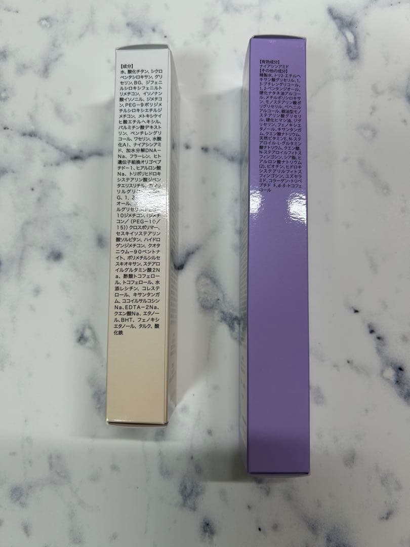 セレスティル　ステリファイ　ファンデーション+チュルミ薬用クリーム