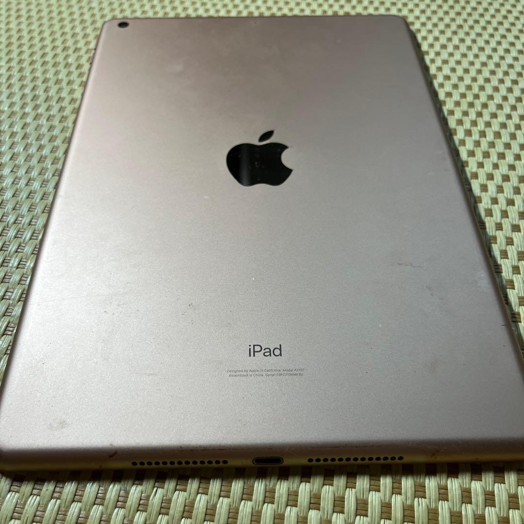 ジャンク！！Apple iPad ゴールド 画面ひび割れあり