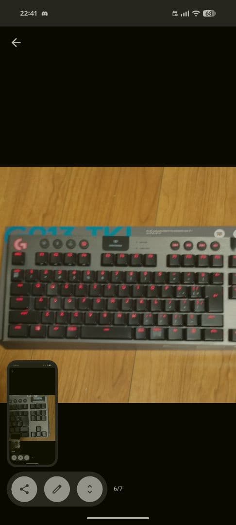 Logicool G913TKL メカニカルキーボード　ワイヤレスキーボード
