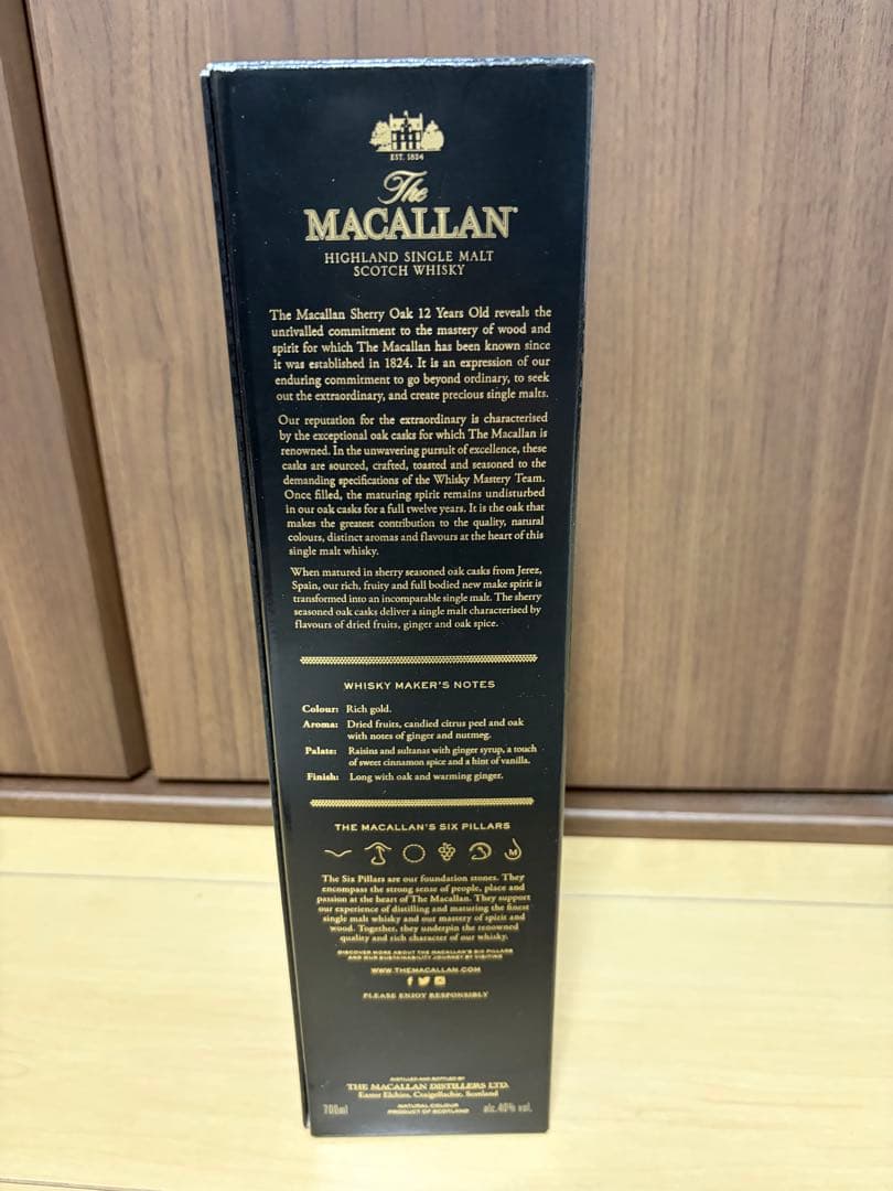 The Macallan 12 Years Old シェリーオーク樽