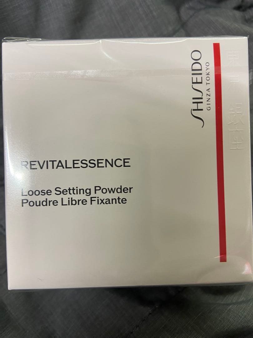 SHISEIDO スキンセッティングパウダー 01 グロウ　新品未開封