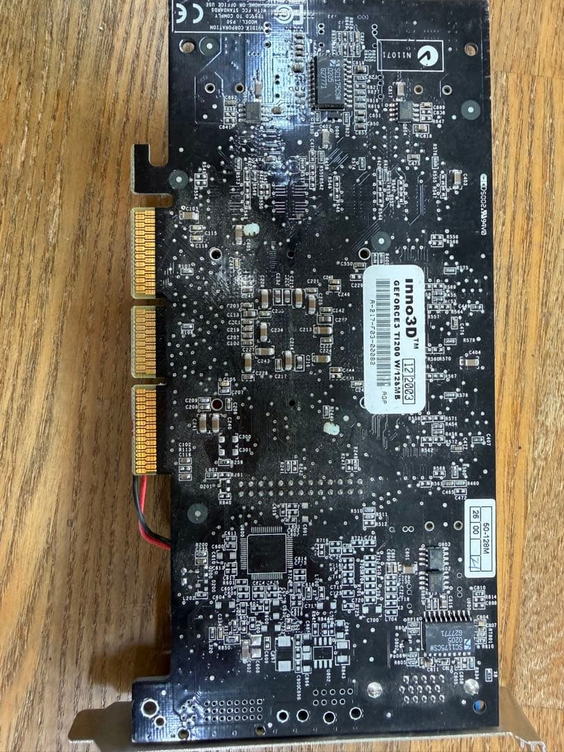 Inno3D GeForce 6600 グラフィックボード