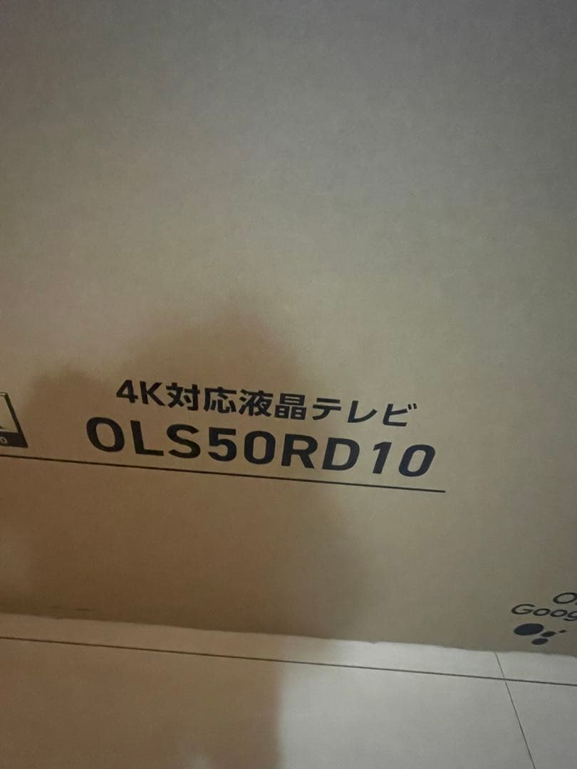 ORION 50v 4K液晶テレビ Google TV