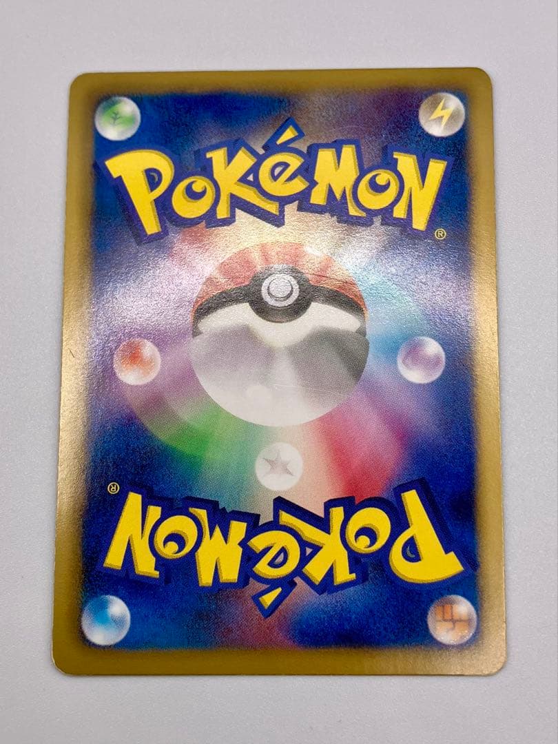 レックウザ ノブナカの野望　ポケモンカード 144/BW-P レア
