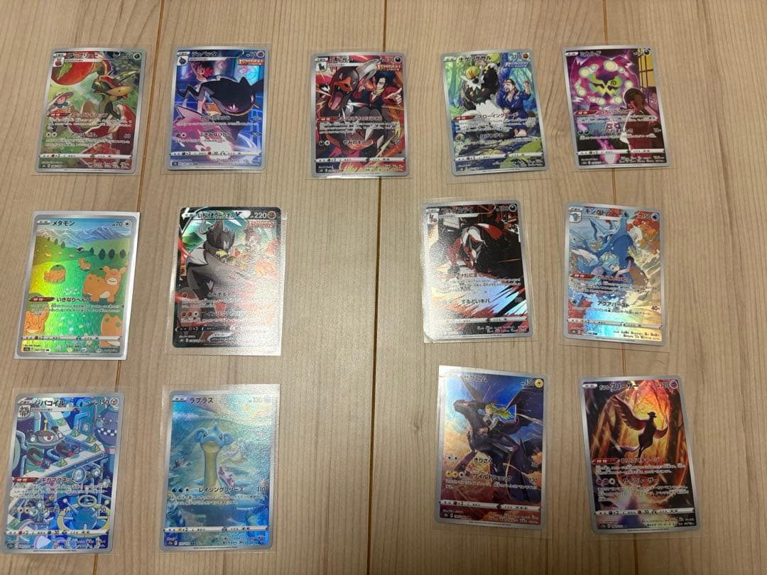 S*様 ポケモンカード　引退品　まとめ売り