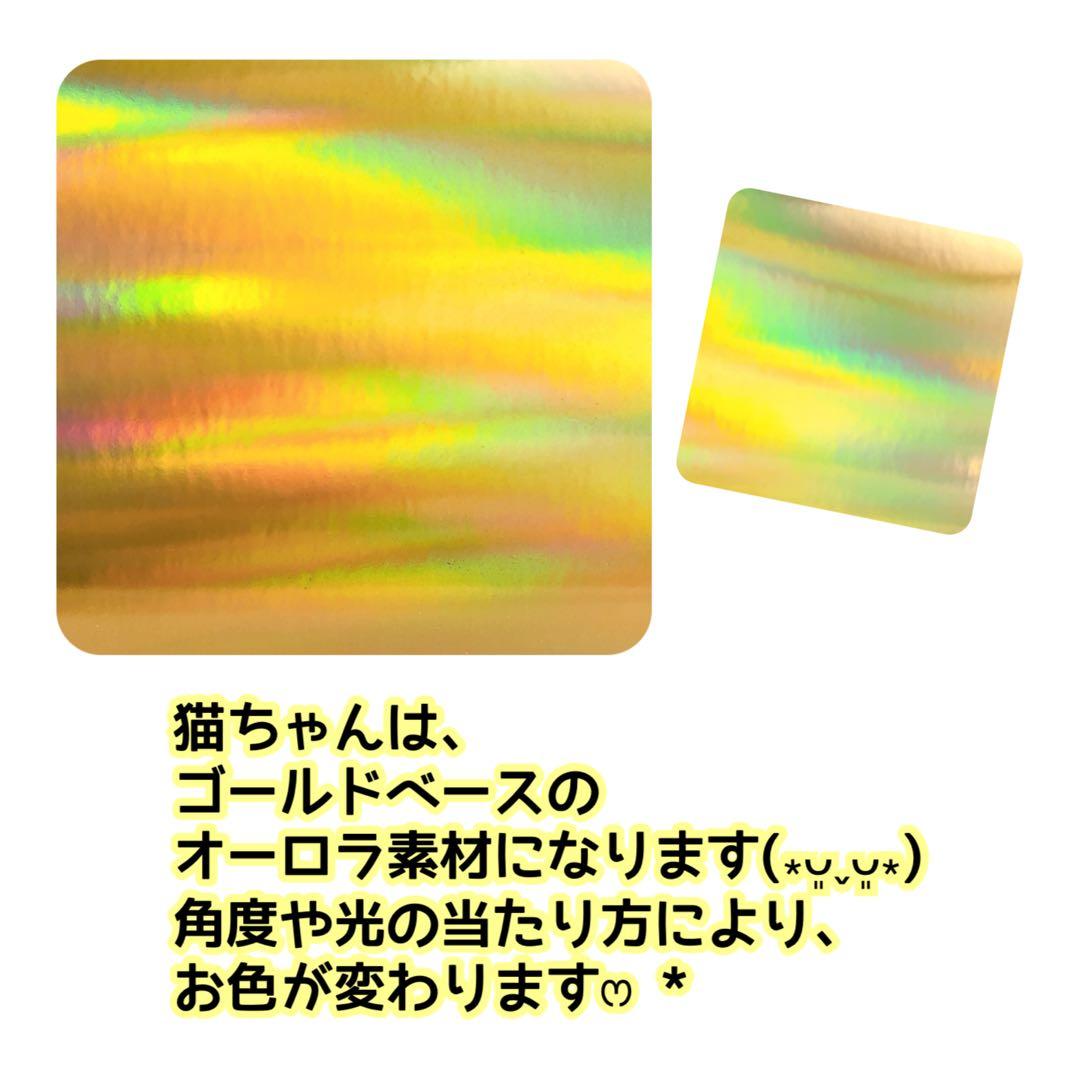 同梱100円引❤️No.2464 レジン ヘアゴム ♡ 猫 ネコ ねこ ♡