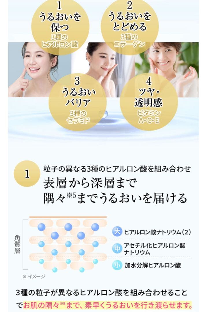 Flavia クリームリッチモイスト 30g