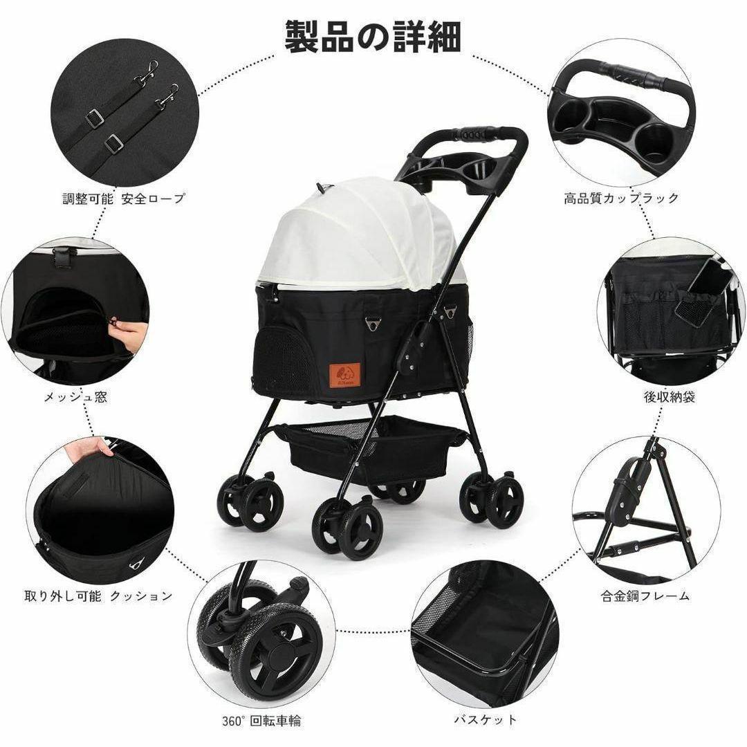 大特価❕3way❕ペット カート 4輪 折りたたみ 犬 猫 軽量 白 黒