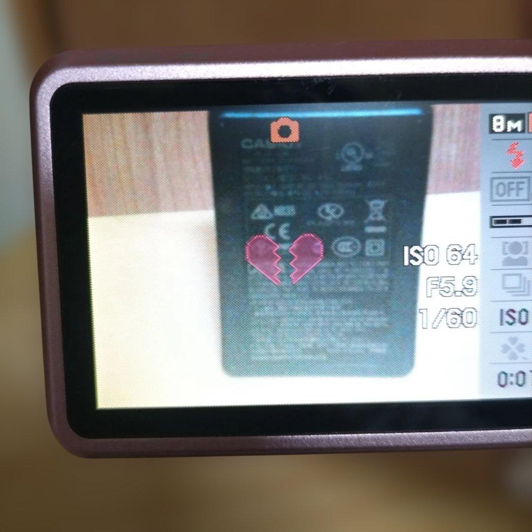 カシオ　CASIO EXILIM EX-Z80 ピンク コンデジ