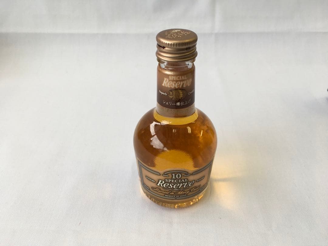 ウイスキー　ブランデー　焼酎　ミニボトル　9つセット　50ml 響　山﨑