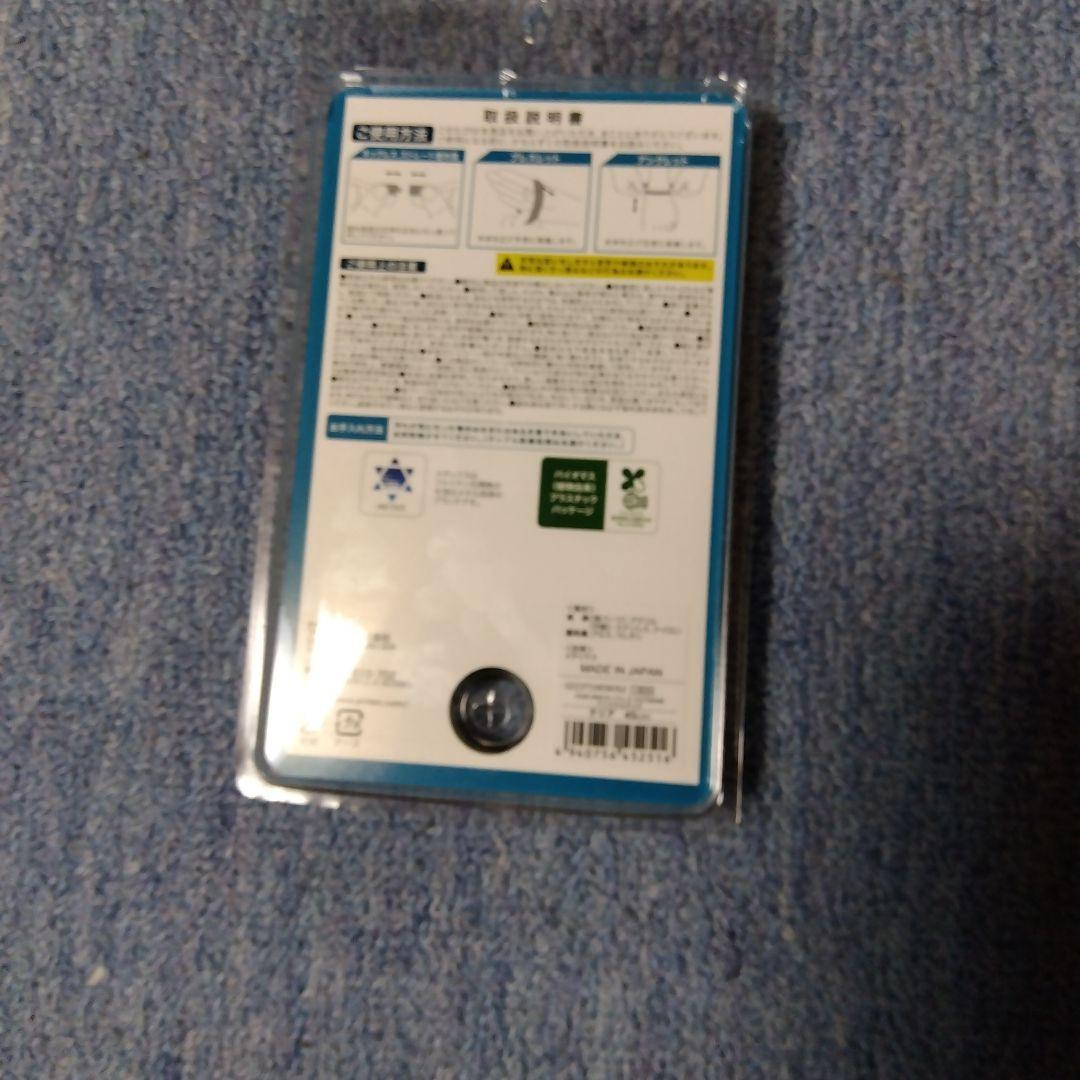 新品ファイテン EXTREME クリスタルタッチ クリア 45cm